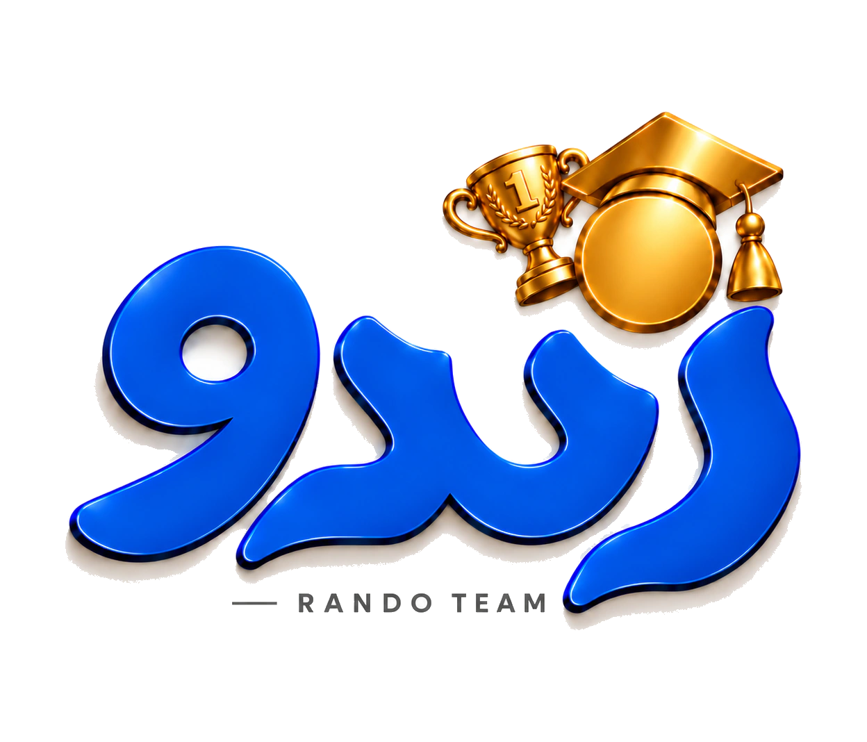 لوگوی رندو